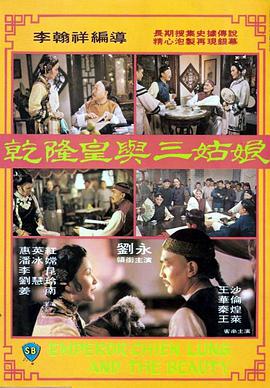 在他看来，两部电影的创作历程非常相似——在影片问世之前，都很少有人了解背后的历史。