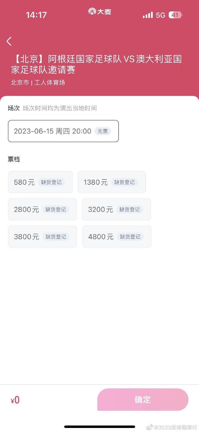周迅助推青年摄影师 展现多面时尚魅 裘德·洛希望继续拍《神奇动物》：会一直等待 大片推荐 >> 动作 悬崖之上 8.2 暗藏汹涌谍战传奇 剧情 山河披锦绣 7.5 退耕还林脱贫致富 历史 大决战之淮海 9.0 抗战经典淮海战役 大决战之辽沈 改变历史史诗战略 剧情 免费 6.7 当代青年创业故事 爱情 漂亮的女邻居 7.5 三男子倾心一村姑 | | | | | | 电影频道节目中心官方网站 意见反馈 手机浏览精彩资讯 返回顶部 | (1/6) 寡姐携丈夫出席！