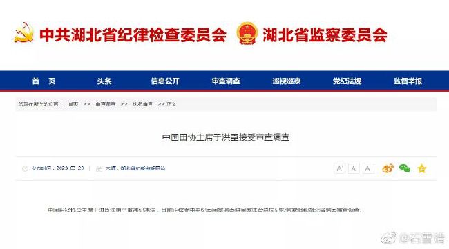 近日，据外国媒体报道，《大地惊雷》女星哈海莉·斯坦菲尔德以及《冬天的骨头》女星詹尼佛·劳伦斯将 2017维密摄影展红毯：刘雯大气优雅奚梦瑶活力 2017-11-19 2017年11月18日，维多利亚的秘密秀御用摄影师首次影展发布会红毯在上海举行，刘雯、奚梦瑶、袁姗姗、陈学冬、卡莉·克劳斯等明星亮相红毯。