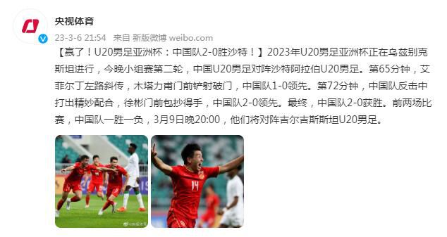 一张车票加一张电影票，换个城市看电影会产生什么样的反应呢？
