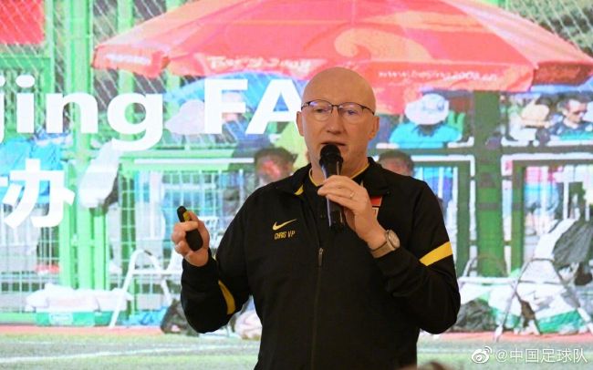 影片以杭州百年名楼“楼外楼”为故事背景，通过一道道烟火美食的不同滋味，描摹人间百态的温暖与治愈，为观众带来一场味觉与心灵的双重盛宴。