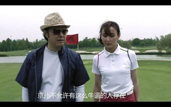 几乎全公司100多人参与其中，前后投入制作约两年时间。