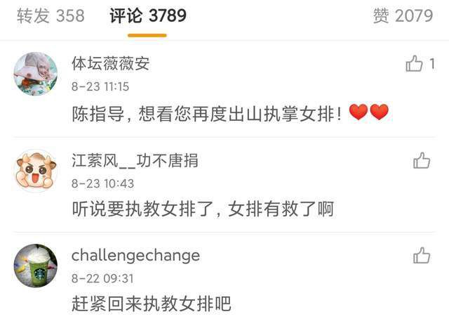 ”在这个时代，特工影片题材的开发与创作是否还有新的机遇，洪帆提出了几个突围路径：从“非英雄化”的凡人之痛出发，撕碎007式战无不胜的神话滤镜，让特工在脆弱人性的挣扎中落地；以《安娜》《红雀》等女性叙事破局，颠覆男性主导的枪炮美学，挖掘女特工在权力绞杀中的生存；《碟中谍7》将AI危机搬上银幕，从肉身搏击转向数字时代的虚实谍战，让人工智能成为新型战略武器；以东方视角解构西方霸权叙事，国产剧《对手》用菜场烟火重塑间谍日常。