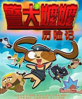 陈可辛透露《酱园弄》11月上海开机：是个群像戏 2023-10-23 近日，导演陈可辛在接受采访时谈到了新作《酱园弄》，透露影片下个月即将在上海开机，电影是个“十几个演员的群像戏。