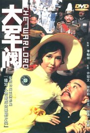 《绝密较量》中，高圆圆饰演的赵亚苧表面是一个公关公司的高管，却隐藏着间谍等多重身份，她表示这个角色的新鲜感是吸引她参演的重要原因。