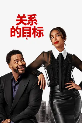 然而，2001年的电影《人工智能》早已开始探讨，当AI机器人在人类的设定下拥有纯粹的爱时，我们是否可以承受如此浓烈的永恒情感，这个至今没有答案的问题。