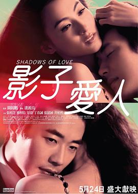 《怪奇物语5》发布动态角色海报 8 《小丑回魂》前传《欢迎来到德里镇》曝最终预告 9 谢尔比家族回归！