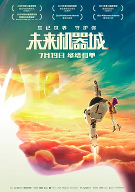 当丛林之王立于纽约帝国大厦之巅，冲天一怒为红颜，那一刻从此成为影史经典。