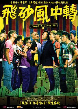 《杀人者的难堪》2.9全集公开2024-01-26 《杀人者的难堪》曝剧照 痞帅孙锡久逼疯崔宇植2024-01-17 《杀人者的难堪》曝预告 孙锡久追击杀人犯崔宇植2024-01-11 《釜山行》5天突破500万人次 主演兴奋拍庆功照2016-07-25 热门新闻 食物和爱都不可辜负！