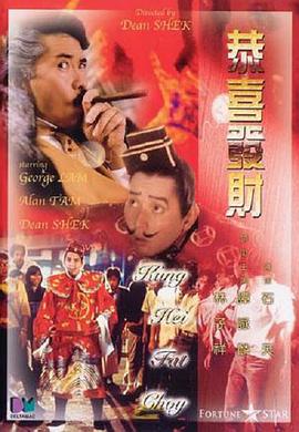 《甜咸之间》发布角色剧照 电影《甜咸之间》正在热映！