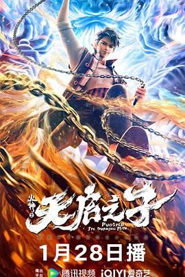 《指环王》剧组线上重聚 主演悉数亮相 2020-06-01 近日，在乔什·盖德的节目中，电影《指环王》剧组上演了一出线上隔空重聚，导演、编剧及众主演悉数亮相，引发“回忆杀”！