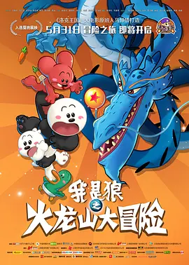 照片中，夫妻二人置身在漂亮的庄园中，让·托德甜蜜依偎在妻子的肩头，杨紫琼则亲吻着托德的额头，甜蜜满溢 杨紫琼晒照庆与老公6000天纪念日 素颜出镜状态好 2020-11-09 11月8日，为纪念与老公相恋6000天，杨紫琼通过个人社交账号高调秀起了恩爱。