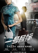 相信在创作者的不懈探索与行业的理性反思下，中国动画电影将在多元化的道路上持续前行，为观众带来更多兼具艺术价值与情感共鸣的优秀作品，书写百年动画历史的新篇章。