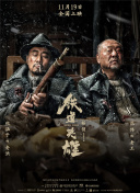 凡妮莎·哈金斯和奥斯汀·巴特勒宣布分手 2020-01-16 据外媒《Us Weekly》报道，热恋9年，从未传出不和或其他负面消息情侣，凡妮莎·哈金斯与奥斯汀·巴特勒于本周二正式分手。