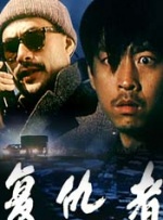 迈尔斯也 卡西·阿弗莱克×迈尔斯·特勒主演《荒野游戏》官宣 2025-02-12 据外媒报道，卡西·阿弗莱克、迈尔斯·特勒将主演杰森·霍尔自编自导的电影《荒野游戏》（Wild Game）。
