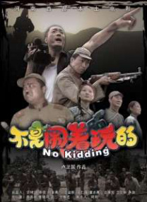 ”活动，在北京舞蹈学院圆满举办。