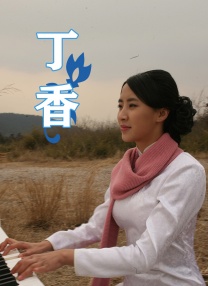 ”尚琳琳用精妙比喻道出角色深意。