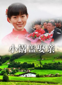 《艾米丽在巴黎》第四季下半部曝预告 2024-08-27 近日，剧集《艾米丽在巴黎》第四季下半部释出预告片，并公布了海报。