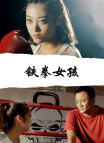 现在又传出有两名大咖级演员加入主演阵容，他们是吉娜·戴维斯和陈冲。