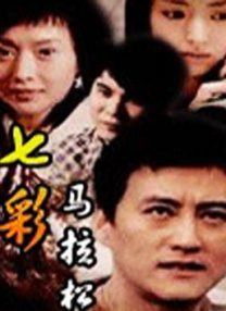 扶持这样的好作品，是我们的责任担当所在。