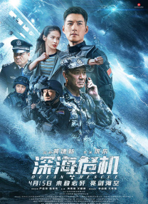 香港著名作曲家顾嘉辉去世享年92岁 代表作《上海滩》《铁血丹心》《狮子山下》 2023-01-05 谷嘉诚、王砚辉、王一楠昆明之旅 “烟火气”满满 2025-06-28 “跟着电影游云南”昆明站花絮返图来啦！