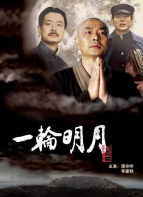 []独家原创稿件，未经授权不得转载，违者将追究其相关法律责任 标签： 比如父子仇晟宋洋 ： 相关新闻 斩获大奖，这部国内AI科幻电影首作终于来了！