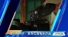 《怪奇物语5》发布动态角色海报 8 《小丑回魂》前传《欢迎来到德里镇》曝最终预告 9 谢尔比家族回归！