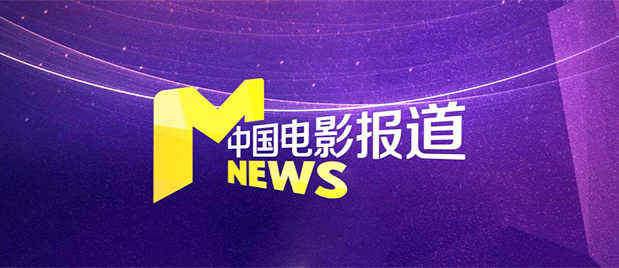 []独家原创稿件，未经授权不得转载，违者将追究其相关法律责任 标签： 舒淇女孩今日影评 ： 相关新闻 AI创作时代，你的“作品”到底算不算你的？